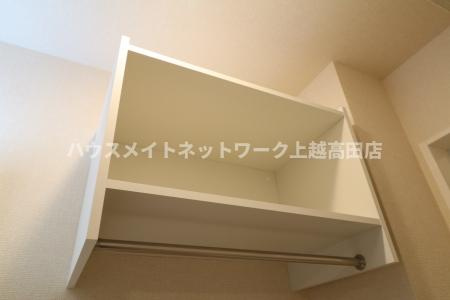 サニーガーデンの収納|収納棚