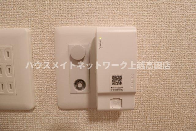 サニーガーデンのその他共用部分|ネット無料