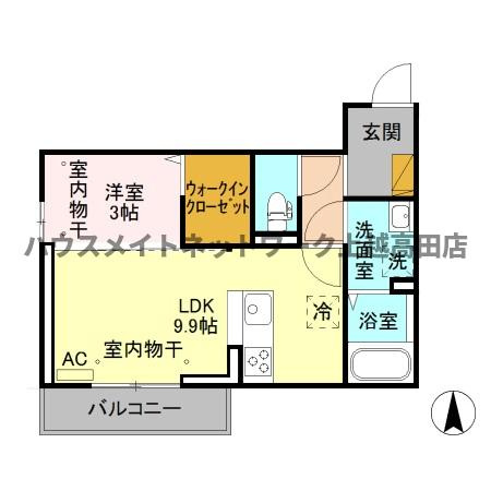 サニーガーデンの間取り|間取図
