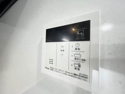 【その他】 | フォレストグレイス関目高殿Ⅶ