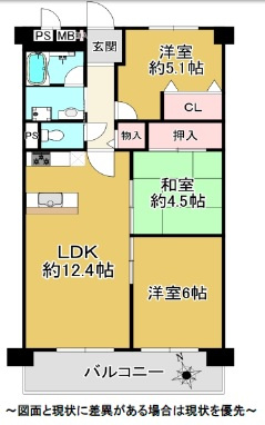 ユニライフ垂水千代が丘の間取り