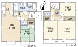 【間取り】 | 新座市西堀1丁目　中古戸建 | 新座市西堀1丁目　中古戸建