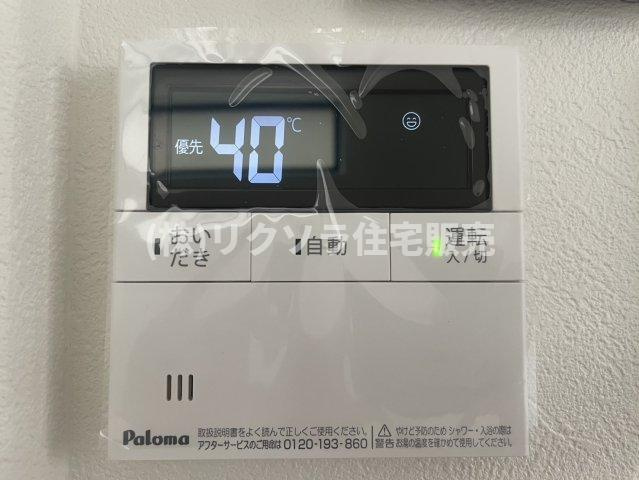田井西町　新築一戸建ての発電・温水設備|給湯器パネル　追い焚き機能付き
■物件内覧・資金計画相談・住宅ローン相談、リフォーム相談、お問合せ受付中■
※当日・翌日のご内覧、ご相談はお電話でのお問合せがスムーズです！