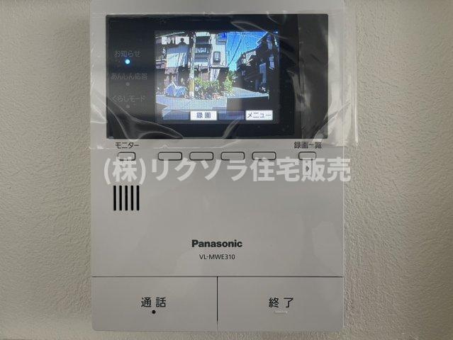 田井西町　新築一戸建てのセキュリティ|■物件内覧・資金計画相談・住宅ローン相談、リフォーム相談、お問合せ受付中■
※当日・翌日のご内覧、ご相談はお電話でのお問合せがスムーズです！