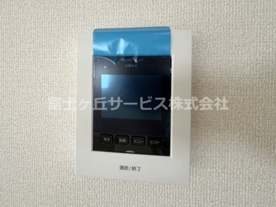 【セキュリティ】 | 周智郡森町円田 新築一戸建て 1号棟 | TV付インターフォン