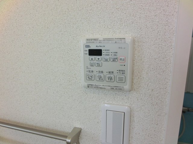 シャーメゾンフルールの設備