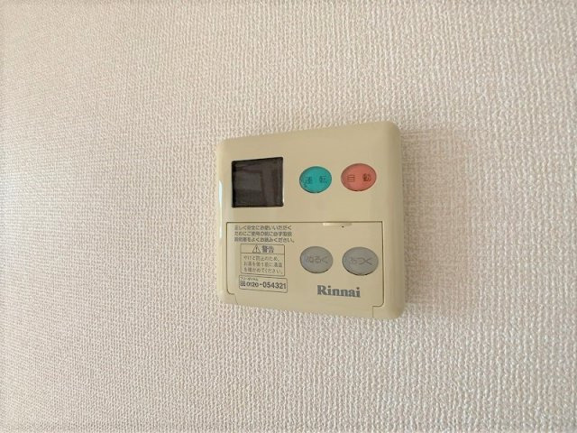 セジュールT．Tの設備