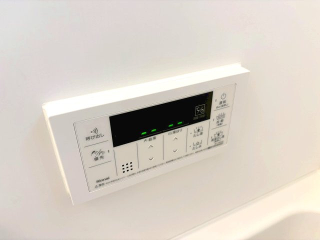 パークマンションの設備