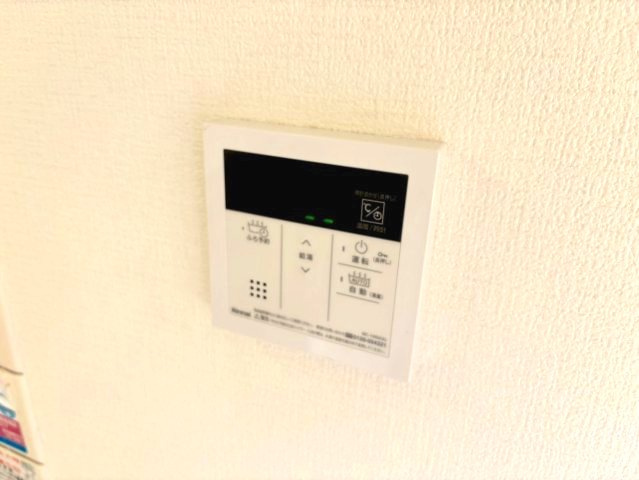 パークマンションの設備