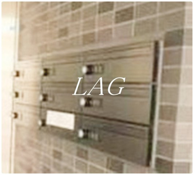 【その他共用部分】 | ラフィシア本所吾妻橋 | 集合ポストです。