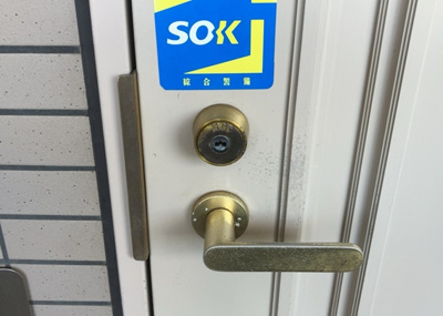 【防犯設備】 | ドミナス多摩・南大沢 | 当然のことではありますが、オートロックやセンサーライト、ホームセキュリティーなどの防犯設備があれば、小さいお子様がいるご家庭も安心ですよね！まず物件購入の際は、防犯設備もチェックするようにしましょう。