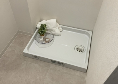 【ランドリースペース】 | ドミナス多摩・南大沢 | ランドリースペースも気になります。洗濯機置場があり「洗う、干す、取り込む、アイロンがけ、たたむ」など、洗濯に関する家事をするための空間です。広さや収納など付帯設備も含めて、詳細は現地でご確認ください。