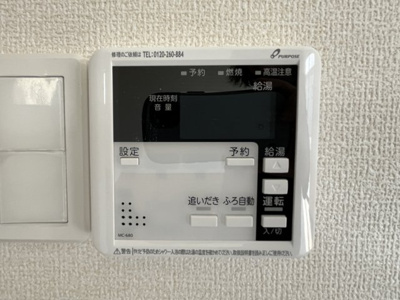  | 周智郡森町円田 新築一戸建て 2号棟
