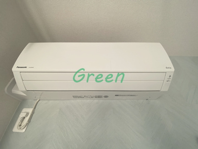 【設備】 | ベルフォーレ湘南