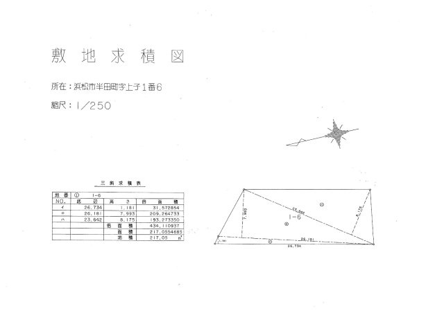 中央区半田町の土地図
