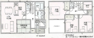 【間取り】 | 【新築戸建て】秋田市牛島東　第4