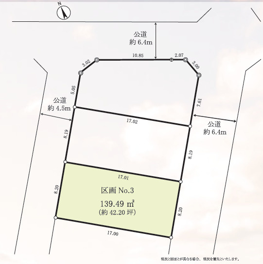 荏田西3丁目の画像