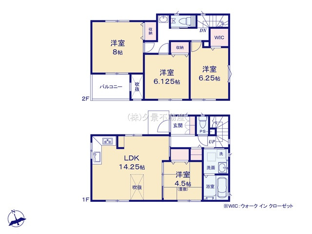 《仲介手数料無料》南区大字円正寺32-1(1号棟)新築一戸建ていろどりアイタウンの間取り