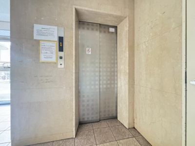 【その他共用部分】 | ロイヤルオータム