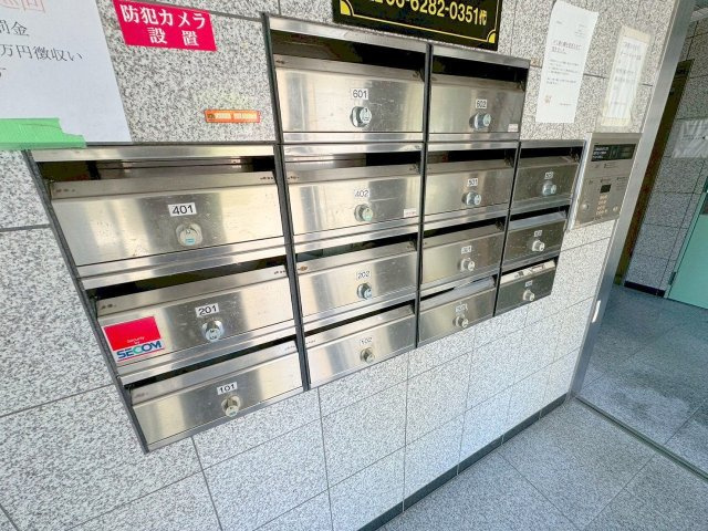 ロイヤルエステートのその他共用部分