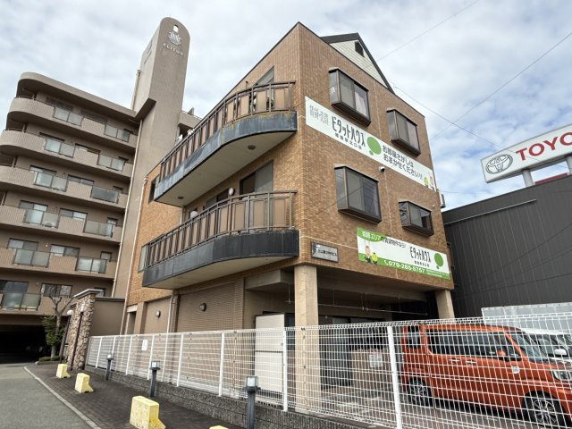 土山第三ビルの外観