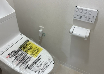 【トイレ】 | エクレール第弐相模原 | トイレは大きさや形、機能、抗菌性などが異なる多種多彩なタイプが各メーカーから出ています。それぞれに良さがあるため、事前にどういったタイプのトイレがいいのかをご家庭内で決めて、内見に行くといいでしょう。