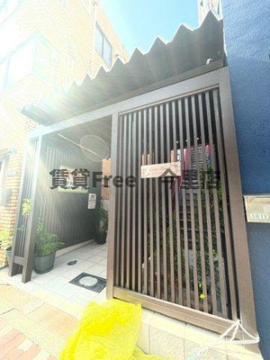 【エントランス】 | コーポエビス　仲介手数料無料