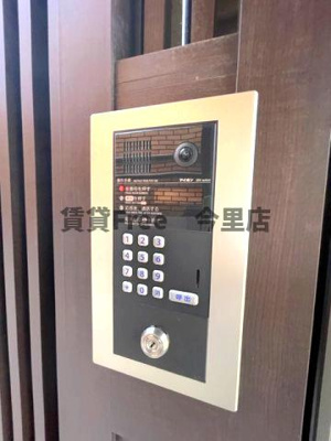 【セキュリティ】 | コーポエビス　仲介手数料無料