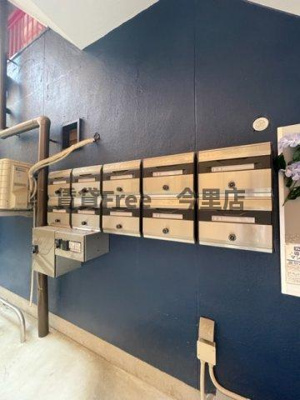 【内装】 | コーポエビス　仲介手数料無料