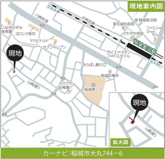 【地図】 | 稲城市大丸７４４－５付近