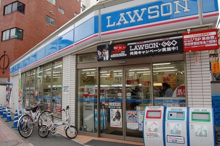 Park view練馬の周辺