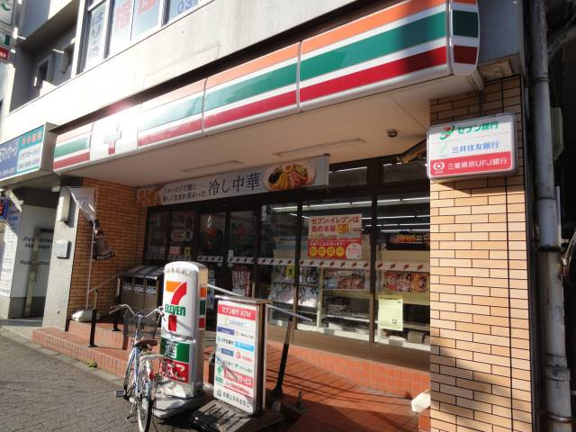 Park view練馬の周辺