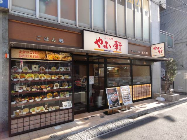 Park view練馬の周辺