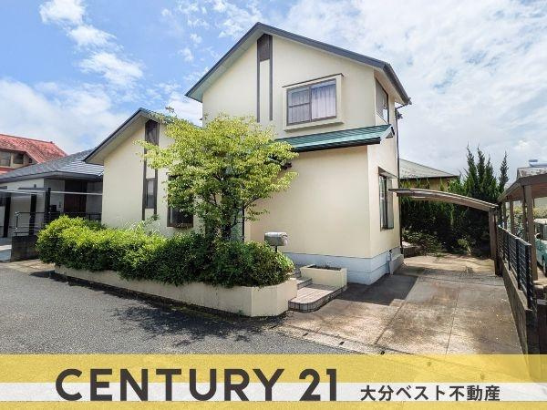 けやき台二丁目　中古の外観|周辺が落ち着いた環境に位置しています。