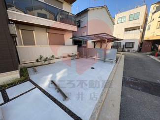 【その他共用部分】 | パサログランデ中百舌鳥町4丁