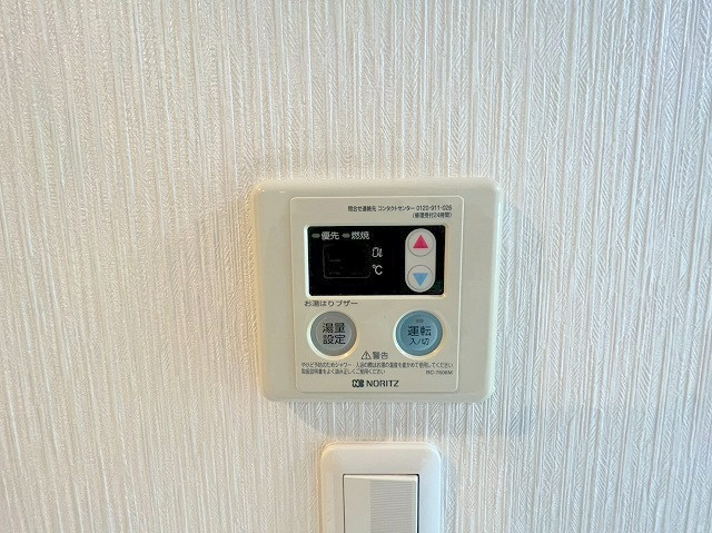 ホープ上新庄の設備