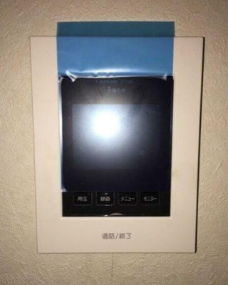 【セキュリティ】 | エスティア | モニター付きインターホンです