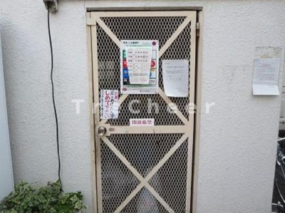 【その他共用部分】 | イーグル駒場マンション