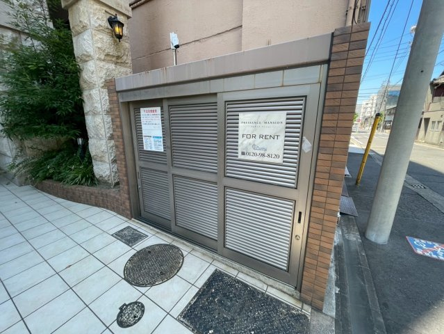 プレサンス上前津リラクシア|名古屋市の賃貸ならMy賃貸のその他共用部分|プレサンス上前津リラクシア