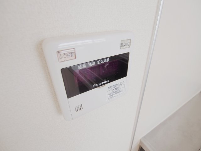 メゾン月見の設備