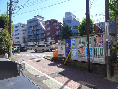 【周辺】 | ヴィクトワール方南町