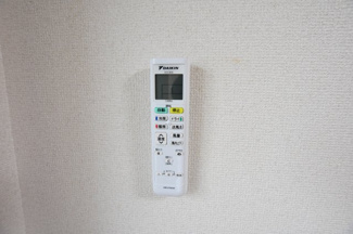 【設備】 | ハイツ井上Ⅱ