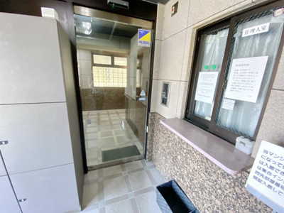 【エントランス】 | ハイツ井上Ⅱ