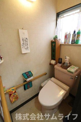 【トイレ】 | 立岩2世帯向け中古住宅
