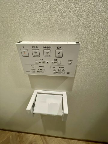 港区八幡屋３丁目新築戸建のトイレ