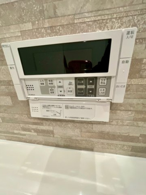 【発電・温水設備】 | 港区八幡屋３丁目新築戸建
