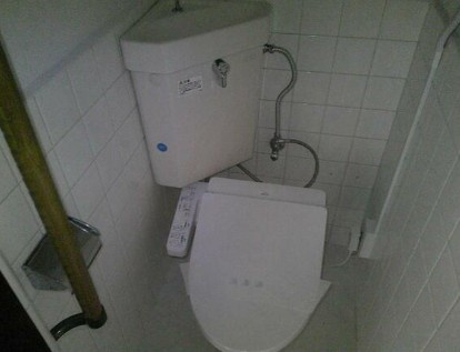 コーポ平井のトイレ