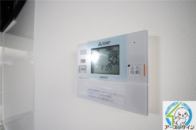 パークTAKASHOのその他