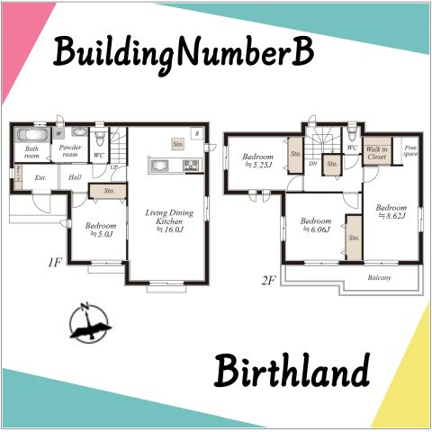 新築戸建・建売　福島市泉字清水台　ハートフルタウン　全3棟の間取り|【4LDK】ウォークインクローゼット、フリースペース付き★