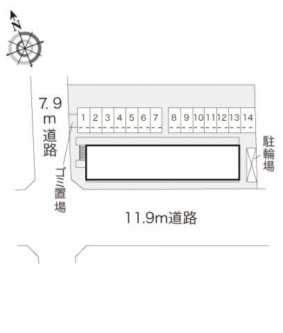【その他】 | レオパレスアベニュー新涯Ⅱ
